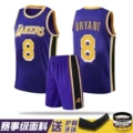 Lake R Crewneck-Purple Suit-Kobe Bryant No.8 [Send Bracelet Armguard]]