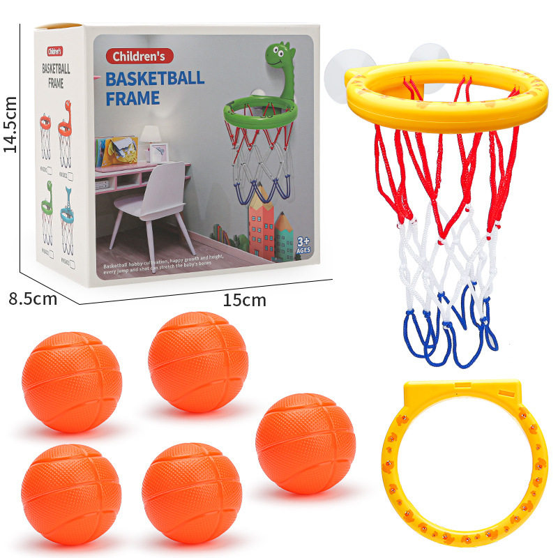 跨境婴儿浴室篮球 戏水吸盘洗澡投篮篮球框 宝宝儿童洗澡趣味玩具