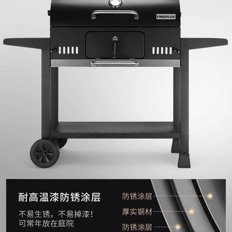 American Barbecue Grill Courtyard Outdoor Barbecue Grill Charcoal Household Courtyard Stewed Roasted Lamb Leg Roasted Chicken