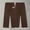 Orange 726 brown-pants