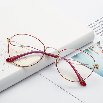 New Retro Metal Glasses Frame, Personalized Two-Color Leg Design, Women's Flat Glasses, Fashionable Glasses Frame