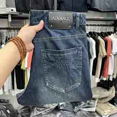 Sea Container Goods! Retail Price 599! Cotton Blend Simple Whiskered Cat Paw Washed Spring Men's Straight-Leg Jeans