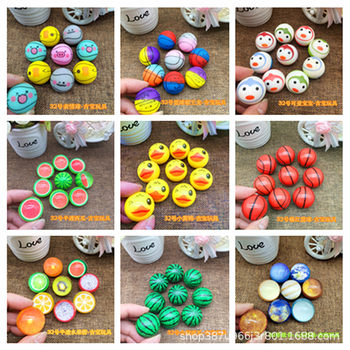 No. 32 Bouncy Ball Kidsren's Toy Jumping Ball Solid Rubber Ball Bouncing Ball One Yuan Gashapon Machine Bouncing Ball Gashapon