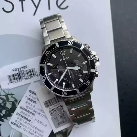 Watch Large Dial Pilot Watch Men's Watch Three Eyes and Six Needles Multi-Function Chronograph Calendar Sports Men Ar11360