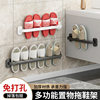 Bathroom Slipper Rack Household Punch-free Toilet Door Rear Storage Rack Draining Dust-proof Wall-mounted Towel Rack for Toilet