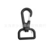 Factory 16~20mm plastic rotating semicircle hook mommy bag handbag hook wire hanging belt lobster buckle supply