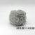Бархат Xiansen 55#серый