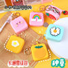 Hong Kong Sheng ins Girl's Heart Cute Coin Purse Cartoon Super Cute Silicone Coin Bag Key Bag Women's Zipper Wallet