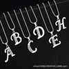 2025 summer new 26 diamond English letter necklace men's European and American fashion creative diamond jewelry accessories women