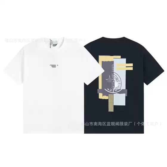 Cross border foreign trade Stone lsland stone short sleeved front and back printed cross compass pattern men's and women's T-shirt trend