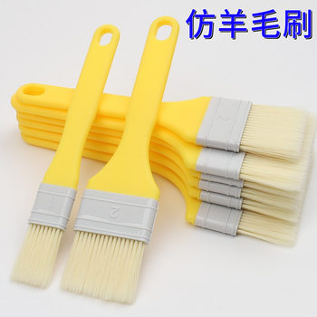 Imitation wool brush soft hair paint coating brush plastic handle water paint brush seamless soft hair brush baking barbecue brush