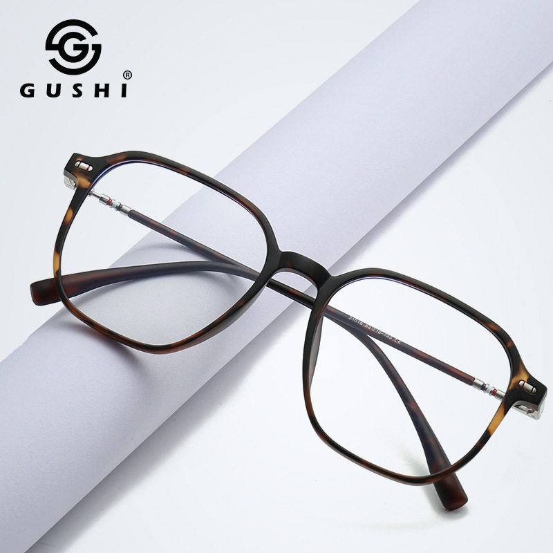 New fashion trend men's anti-blue light glasses tr90 myopia glasses frame women's glasses frame high sense factory wholesale