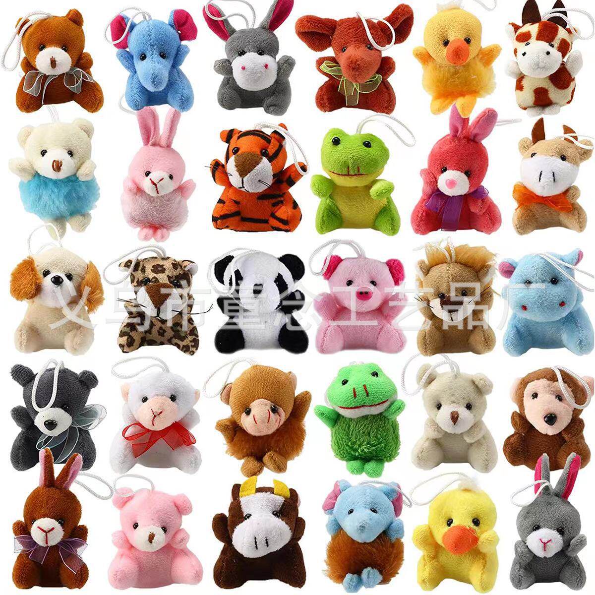 Hot-selling item: 7 cm mixed capsule (gashapon) shells with plush animal keychain pendants, 30 assorted small animal designs set