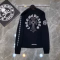 8088 black-high version