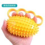 Устройство для захвата мяча Hedgehog ball реабилитационная тренировка рук фитнес-мяч для давления частичный паралич ветра эластичный мяч для пальцев рук тренировка силы рук
