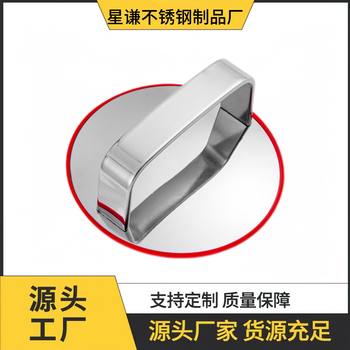 Universal Stainless Steel Pot Lid Handle Silicone Anti-Scalding and High Temperature Resistant Household Pot Lid Handle Soup Pot Handle Accessories