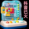 seller product image