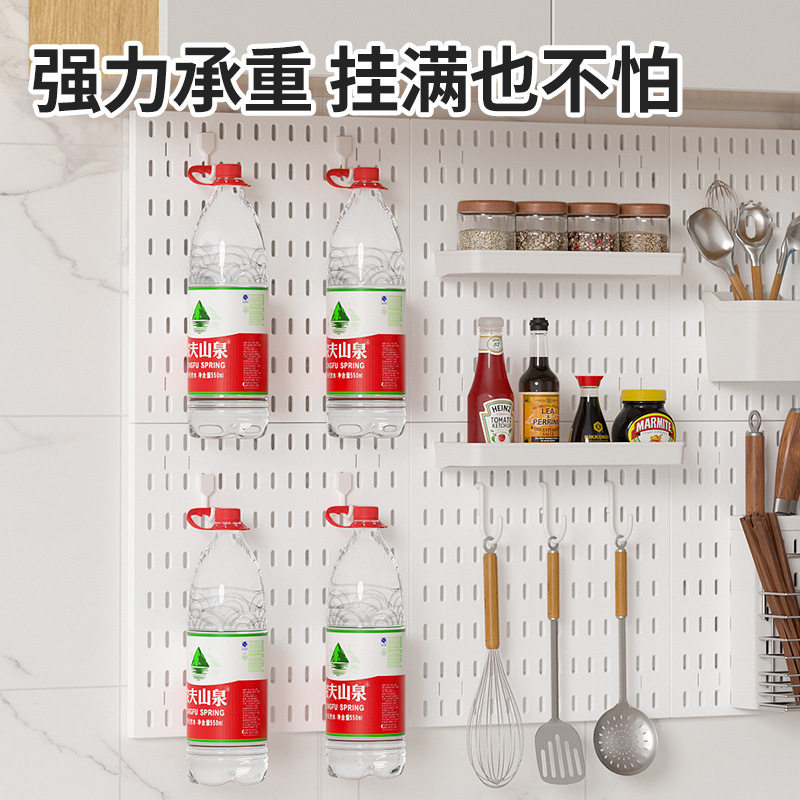 Hole Board Wall Whole Board Storage Kitchen Non-Punch Bracket Seasoning Knife Holder Pot Cover Decoration Plastic Hole Board