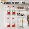 Hole Board Wall Whole Board Storage Kitchen Non-Punch Bracket Seasoning Knife Holder Pot Cover Decoration Plastic Hole Board