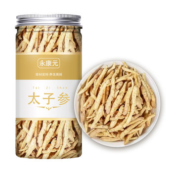 Selected Canned New Products: Chinese Herbal Medicine, Baby Ginseng, Children's Ginseng Soup Ingredients, Baby Ginseng, Figs