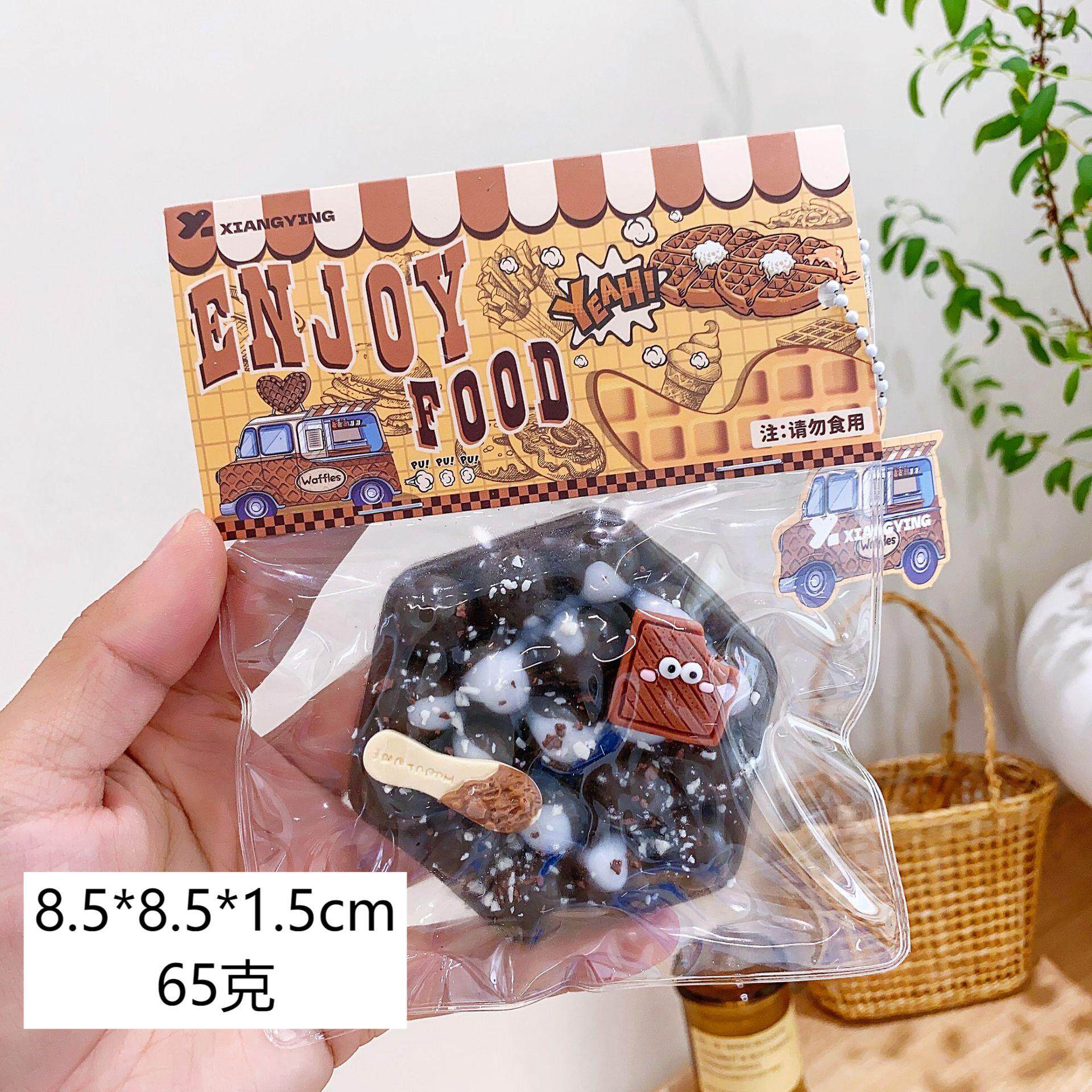 チョコレートの卵