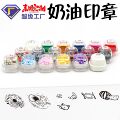 seller product image