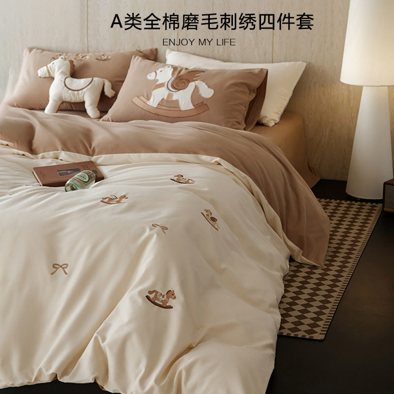 Autumn and Winter Cartoon Embroidered Cotton Brushed Four-Piece Bedding Set, Class a Pure Cotton Warm Quilt Cover Bedding Set