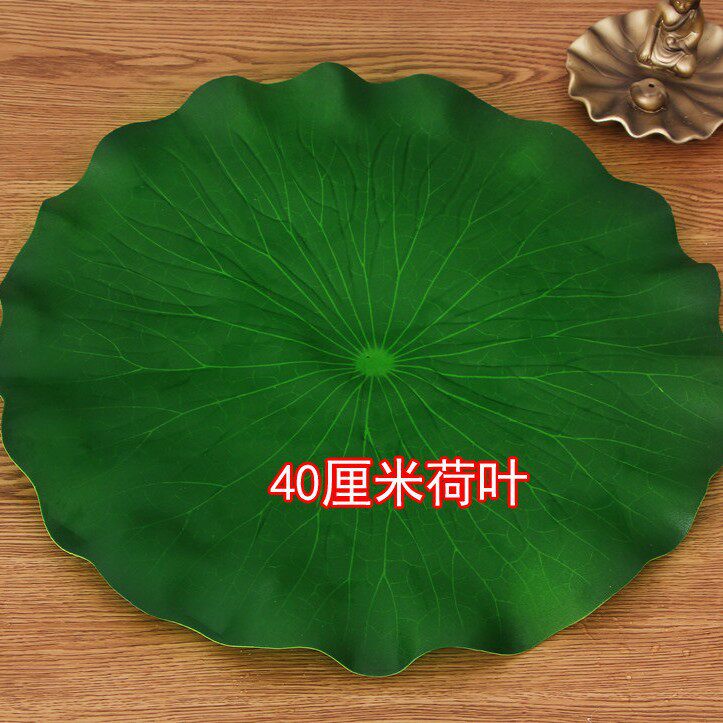 仿真荷叶莲叶 eva荷花叶子 假荷花 仿真花道具 舞台表演厂家直销