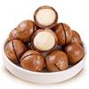 Hawaiian Macadamia Nuts Original Milk Flavor Whole Box Packed Macadamia Nuts Bulk Snacks Dried Fruits New Year Goods Manufacturer Wholesale