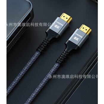 HDMI Cable Version 2.1 High Definition 8K Computer Tv Monitor Screen Set-Top Box Projector Cable HDMI Cable