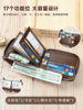 Top Layer Cowhide Multifunctional Coin Purse Anti-theft Card Bag Multi-card Retro Men's Genuine Leather High-end Wallet