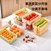 Fruit and Vegetable Egg crisper household kitchen organizing storage draining crisper refrigerator preservation storage box