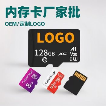 Memory Card Flash Memory 16G32G64G128G Memory Card Tf Card Wholesale Can Be Used for Driving Recorder Monitoring Memory