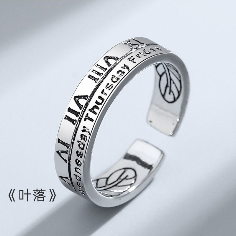 男士戒指个性叠戴组合电镀圆形复古貔貅单身戒莫比乌斯可调节指环