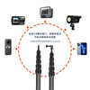 Universal portable two-meter six-section carbon fiber extension rod Dajiang Zhiyun Feiyu stabilizer lengthened telescopic selfie stick