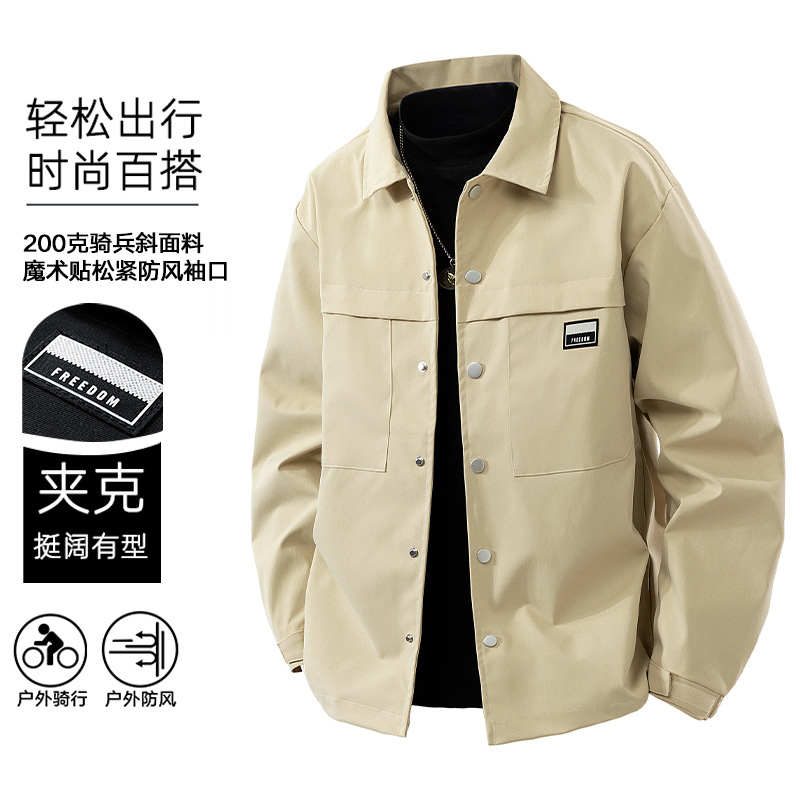 Áo Khoác Nam Kín Cổ Hàng Mùa Xuân Thu Đông Phục Cổ Cổ Điển