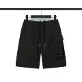 257 Black