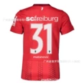 25-26 Bundesliga Freiburg Away #31