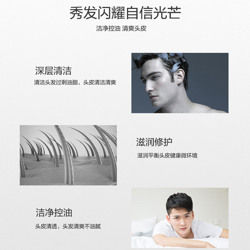 Green Leaf Love Life Kalishi Clean Oil Control Shampoo Clean Oil Control Refreshing Scalp 450ml Long-term Oil Control