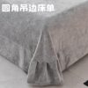 Light Luxury Embroidery Thickened Milk Velvet Four-Piece Set Warm Coral Velvet Flannel Bed Sheetss and Quilt Covers Bedding Wholesale