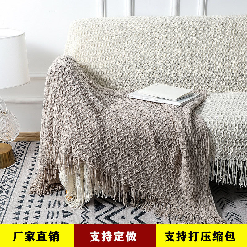 Amazon's New Sofa Blanket, Bedside Blanket, Knitted Cross-Border Blanket, Air Conditioning Blanket, Tassel Nap Wool Blanket