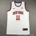 Knicks 11 White