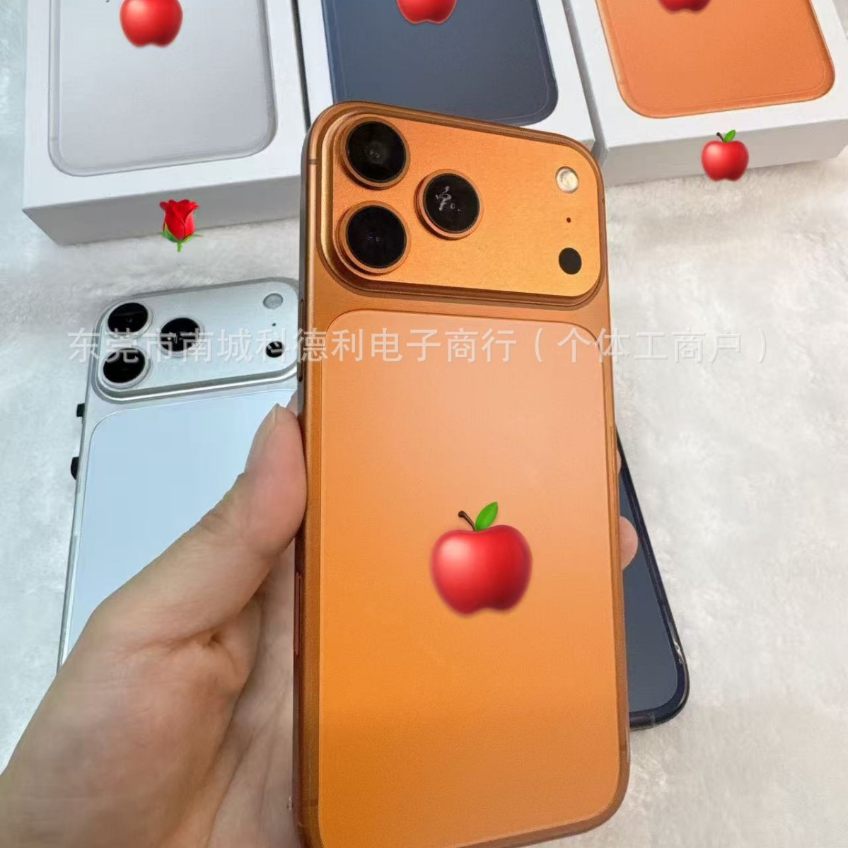 新款i17Promax智能手机4G八核大屏外贸智能手机 16Promax智能手机