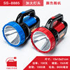 High-power led strong light rechargeable probe light portable lamp outdoor patrol fire fighting Special Forces flood control flashlight