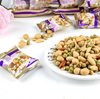 Macau Golden California Comprehensive Nut 250g Daily Nut Almond Cashew Pistachio Green Bean Peanut