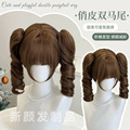 seller product image