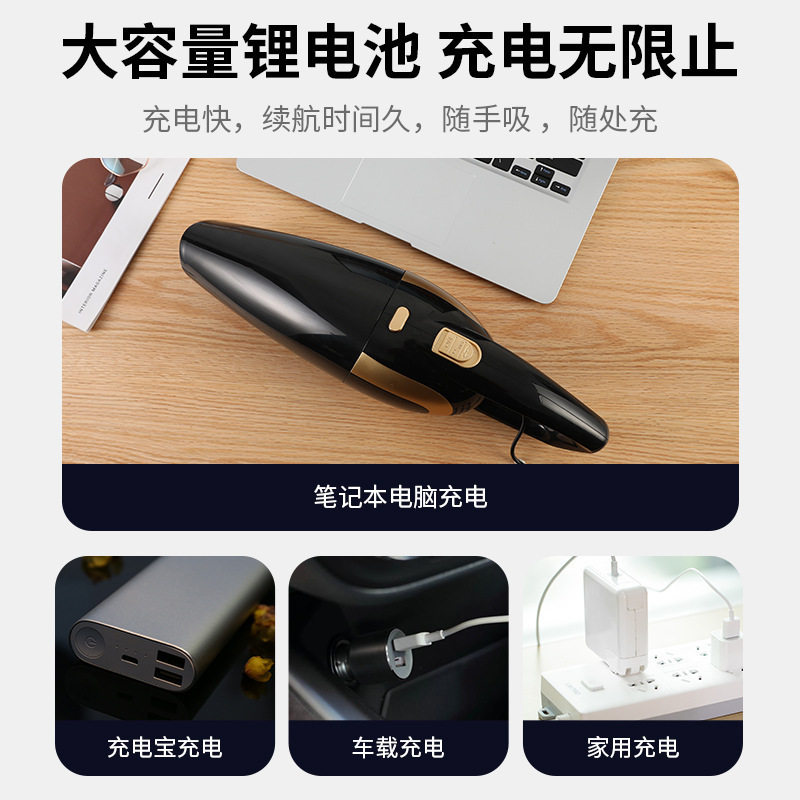 Wireless home and car dual-purpose vacuum cleaner large suction charging car wired dual-purpose multi-function high-power mini handheld