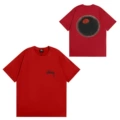 939 Red