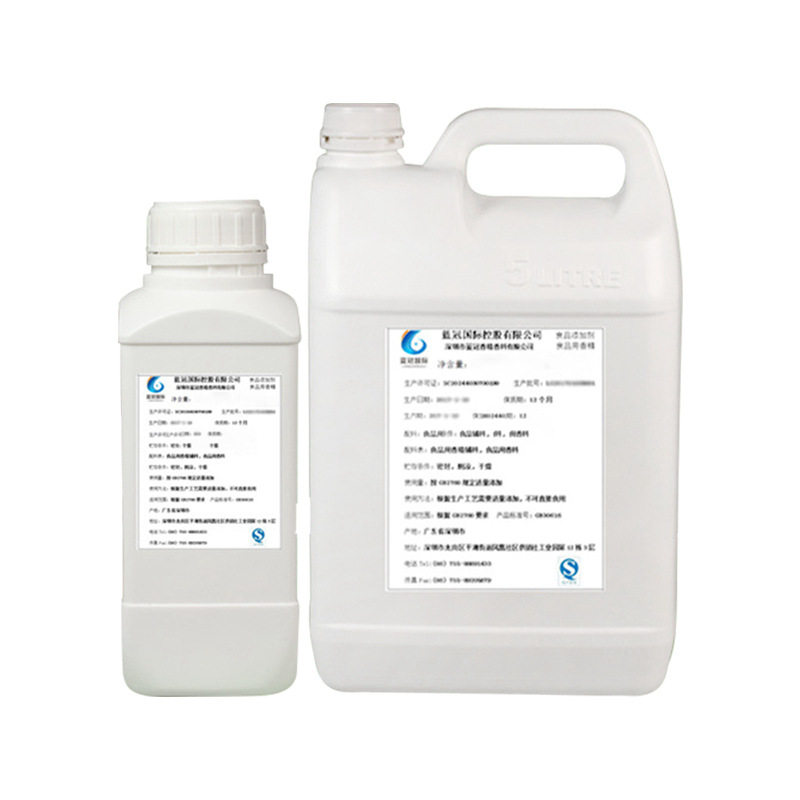 Nut Flavor Almond/Hazelnut/Pistachio Flavor Food Flavor Suitable for Protein Drink Baking