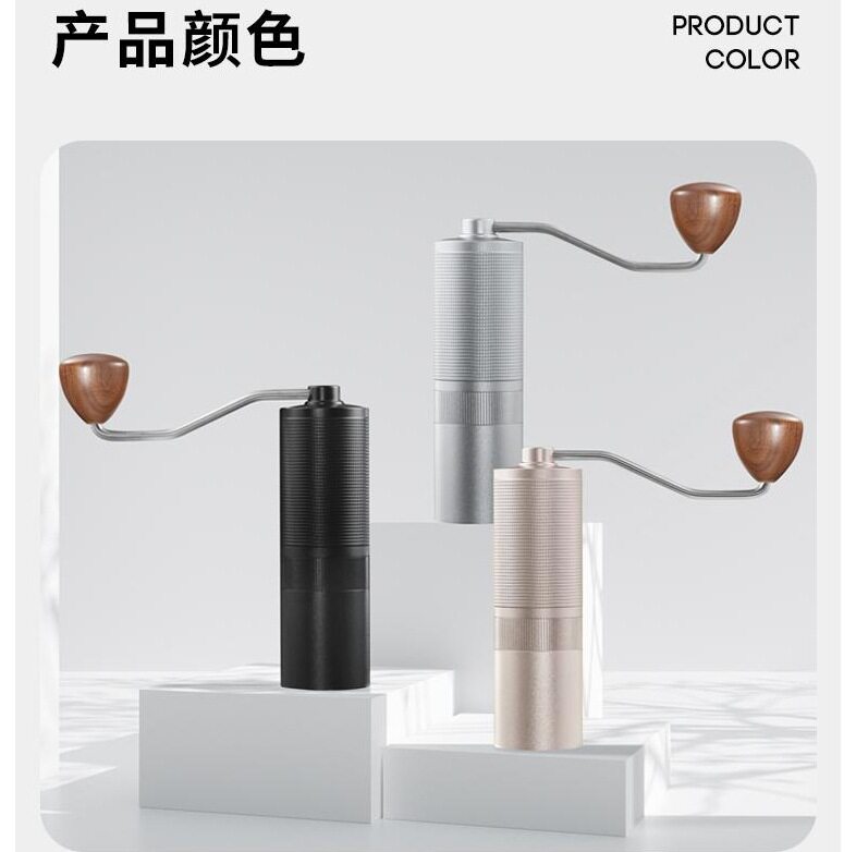 Cross-Border Popular Hand-Cranked Coffee Grinder Coffee Bean Grinder Hand-Cranked Coffee Machine Manual Cnc Steel Core 2.0 Precision